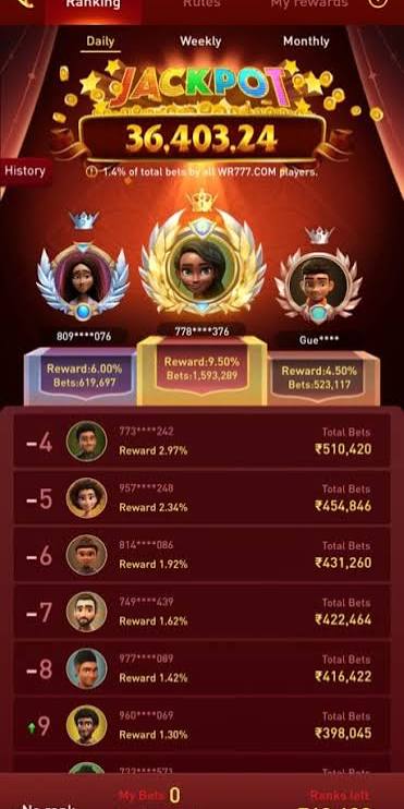 WR777 Game Download
